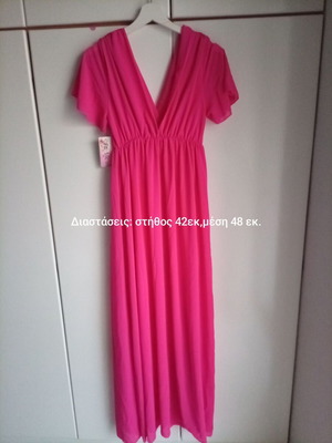 Sweet Miss long evening dress one size pink, new
