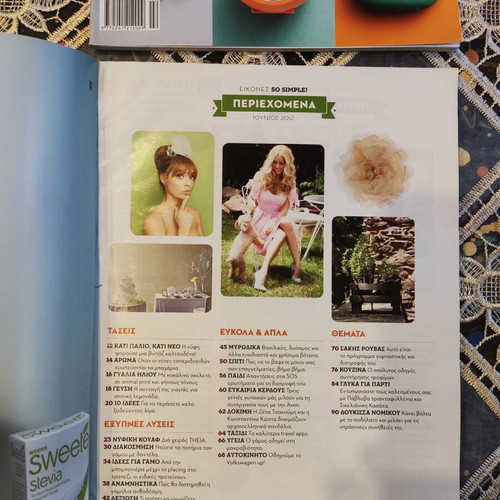 Pack of 2 So Simple! magazines, practical daily life guides