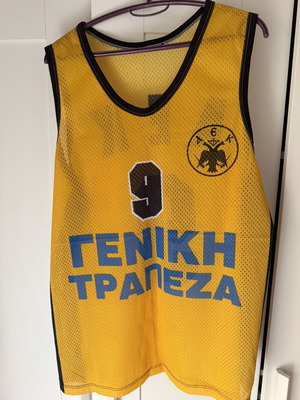 AEK Basketball Jersey XL Official Replica Like New 96-98