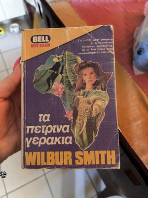 The Stone Falcons book used, Wilbur Smith