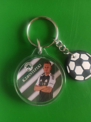 Μπρελόκ Παναθηναϊκός Καρόλ Σφιντέρσκι στρογγυλό καινούργιο