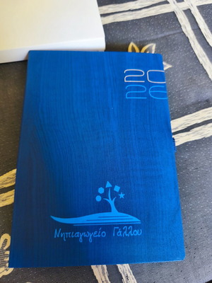Diary agenda 2026 brand new