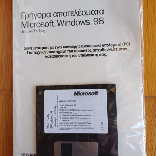 Microsoft Windows 98 Second Edition CD and disk like new