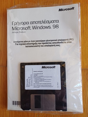 Microsoft Windows 98 Second Edition CD and disk like new