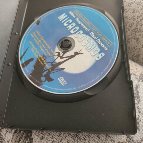 Microcosmos DVD used