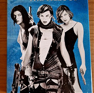 Resident Evil trilogy - 3 DVD