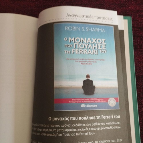 Book Discover Your Destiny Robin Sharma like new