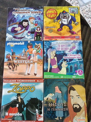 DVD set of 6 used animated stories, dubbed