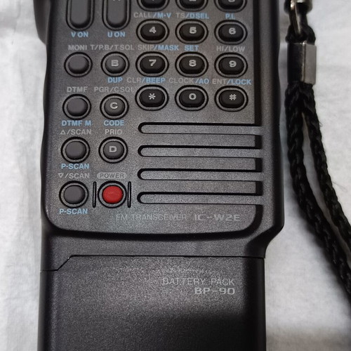Icom IC W2E radio used, excellent condition with power adapter and batteries