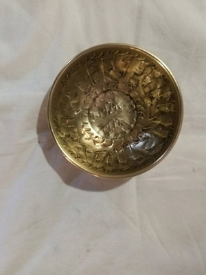Vintage brass bowl set two pieces