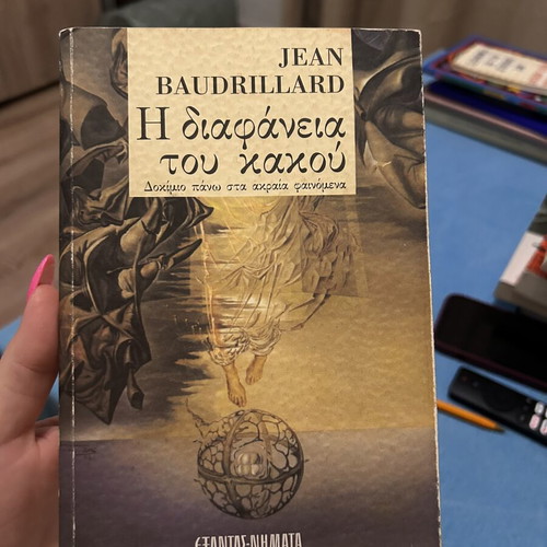 The Transparency of Evil book used, Greek