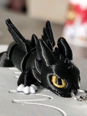 3D Night Fury Keychain with Articulations new