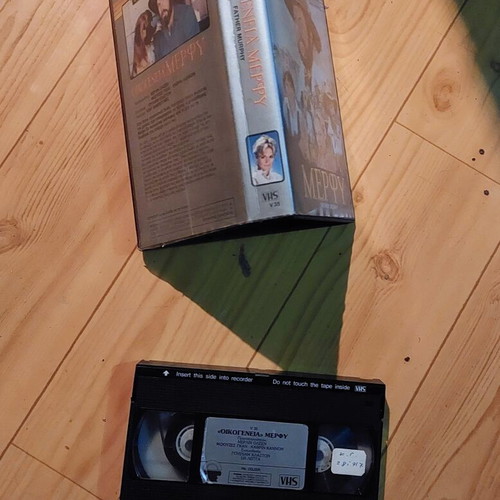 Father Murphy VHS vintage family western series