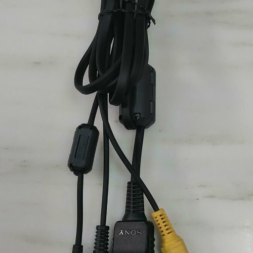 Sony VMC-MD1 Multi-Use Terminal Cable
