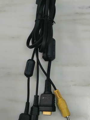 Sony VMC-MD1 Multi-Use Terminal Cable