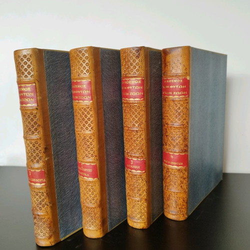 The World of Plants and Animals, Four Volumes Like New