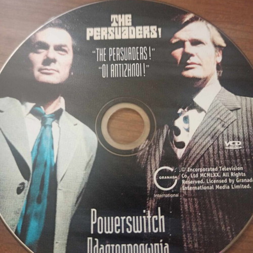Plastoprosopia DVD like new