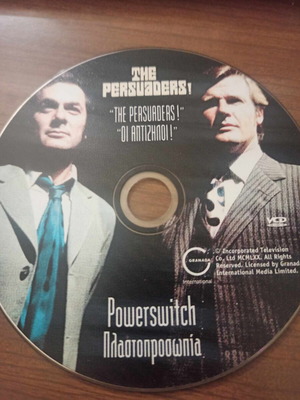 Plastoprosopia DVD like new