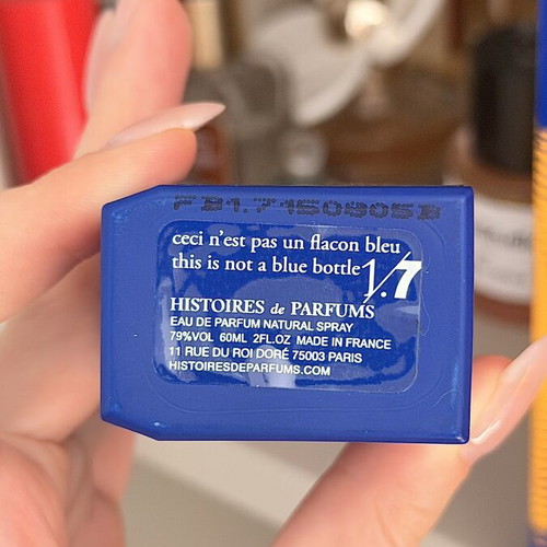 This Is Not A Blue Bottle 1.7 Histoires de Parfums Eau de Parfum new