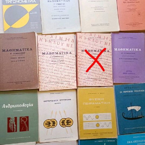 Vintage Gymnasium School Books used, 60s - 70s pack