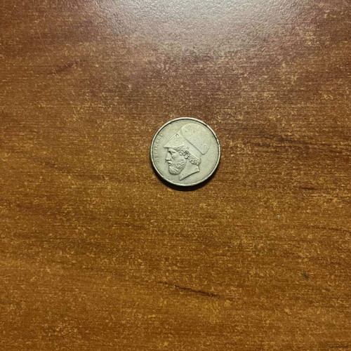20 Drachma Pericles 1986 new Greek collectible coin