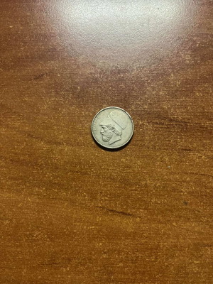 20 Drachma Pericles 1986 new Greek collectible coin