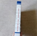 Technical Mechanics Strength of Materials Textbook, B' Class EPAL, new