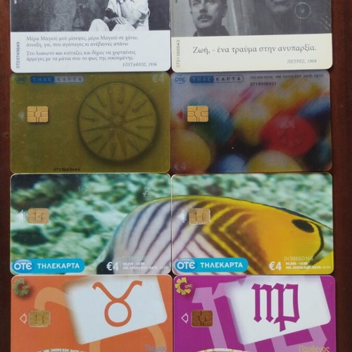Greek phone cards 2009, set of 9