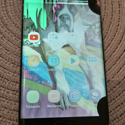 Samsung S7 Edge used