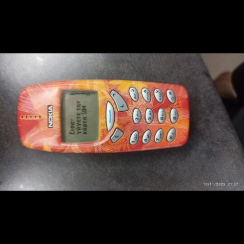Nokia 3310 vintage with Y2K art Xpress-on cover used