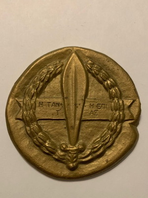 Table medal like new