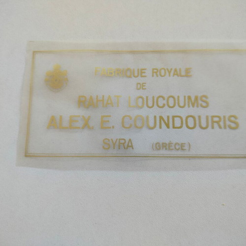 Promotional labels used for Loukoumia Kountouri, Syros, 1930s