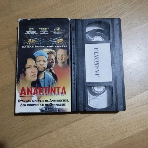 VHS video cassette collection used, pack of 15, movies and documentaries