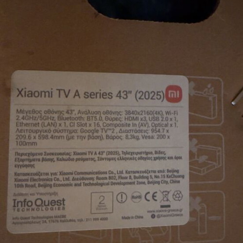 Xiaomi TV A Series 43" 4K Google TV like new (2025)
