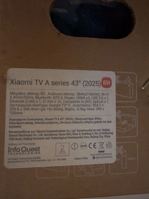 Xiaomi TV A Series 43" 4K Google TV (2025)