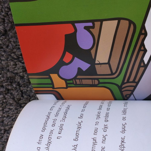 Little Miss Forgetful Book like new from Mr Men series by Roger Hargreaves