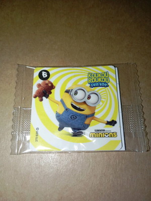 Αυτοκόλλητο Minions koukou roukou No 6 καινούργιο