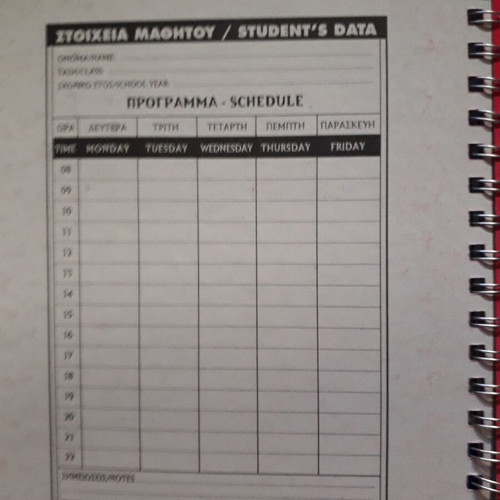 Spiral notebooks used, one 4-subject and one single-subject A4