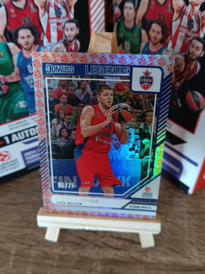 Khryapa Panini Euroleague 2024-2025 card like new