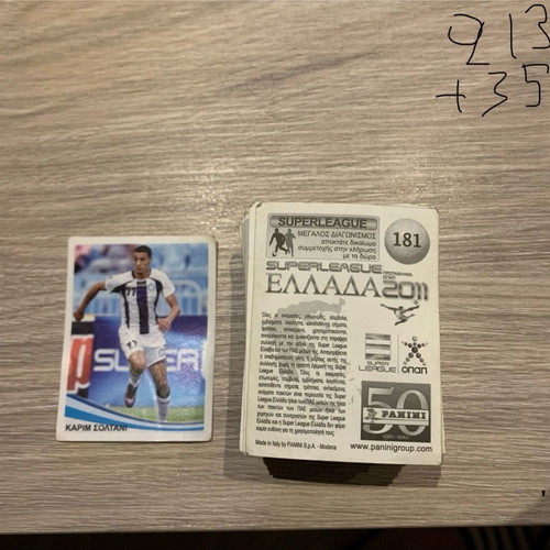 Panini 2011 Greek Super League stickers like new, pack of 248
