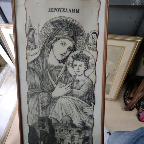 Framed icon of Virgin Mary and Christ used