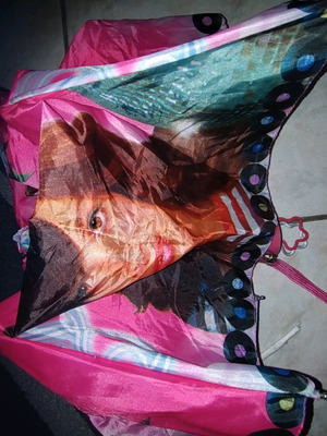 Ομπρέλα Πατυ μεταχειρισμένη, παλιά αλλά σε καλή κατάσταση