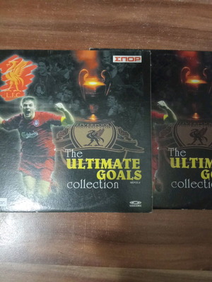The Ultimate Goals Collection DVD used, Liverpool, 2 discs