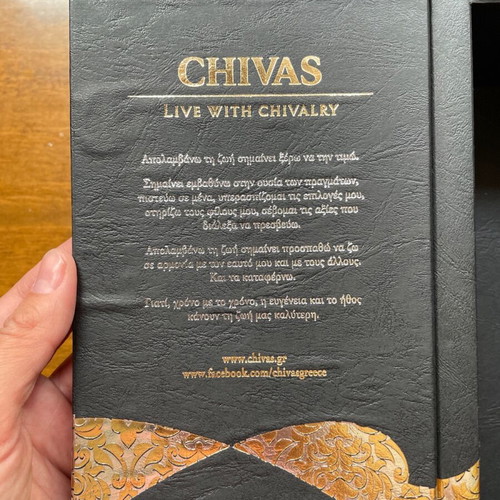 Chivas 12-year empty box new with magnetic clasp