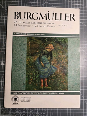 Sheet music books used, set of 4, with study notes