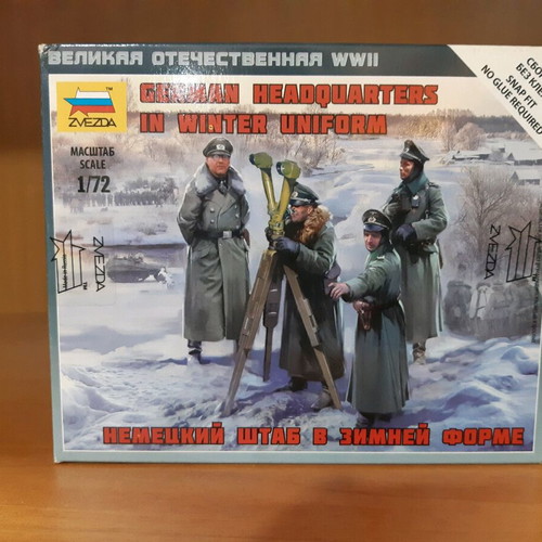 German WWII Soldier Figures Mechanical new, scale 1/72 Zvezda