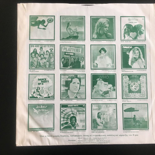 The Platters 16 Original Recordings LP like new, R&B / Soul