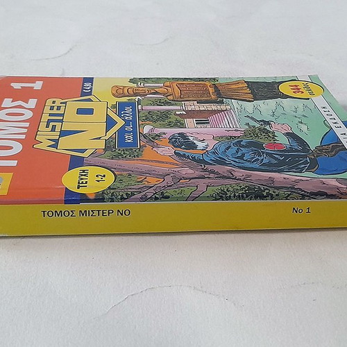 Mister No Volume 1 used, issues 1 and 2