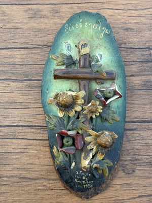 Carved Icon 1927 used, with flower damage
