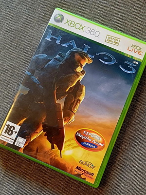 Halo 3 Xbox 360 παιχνίδι μεταχειρισμένο, πλήρες και σε άριστη κατάσταση
